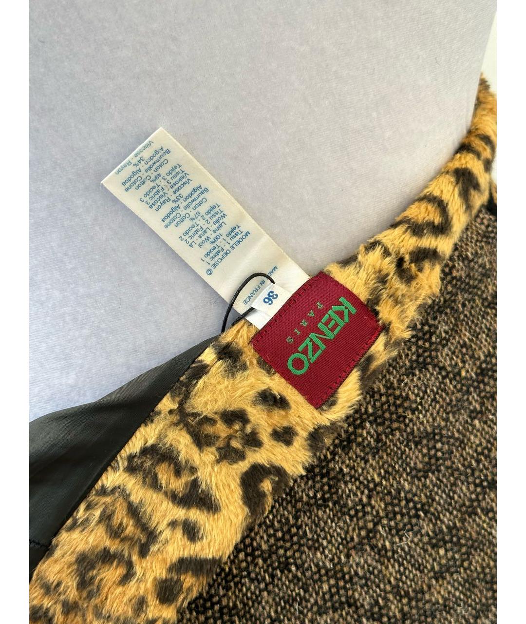 KENZO Серая шерстяная юбка макси, фото 3