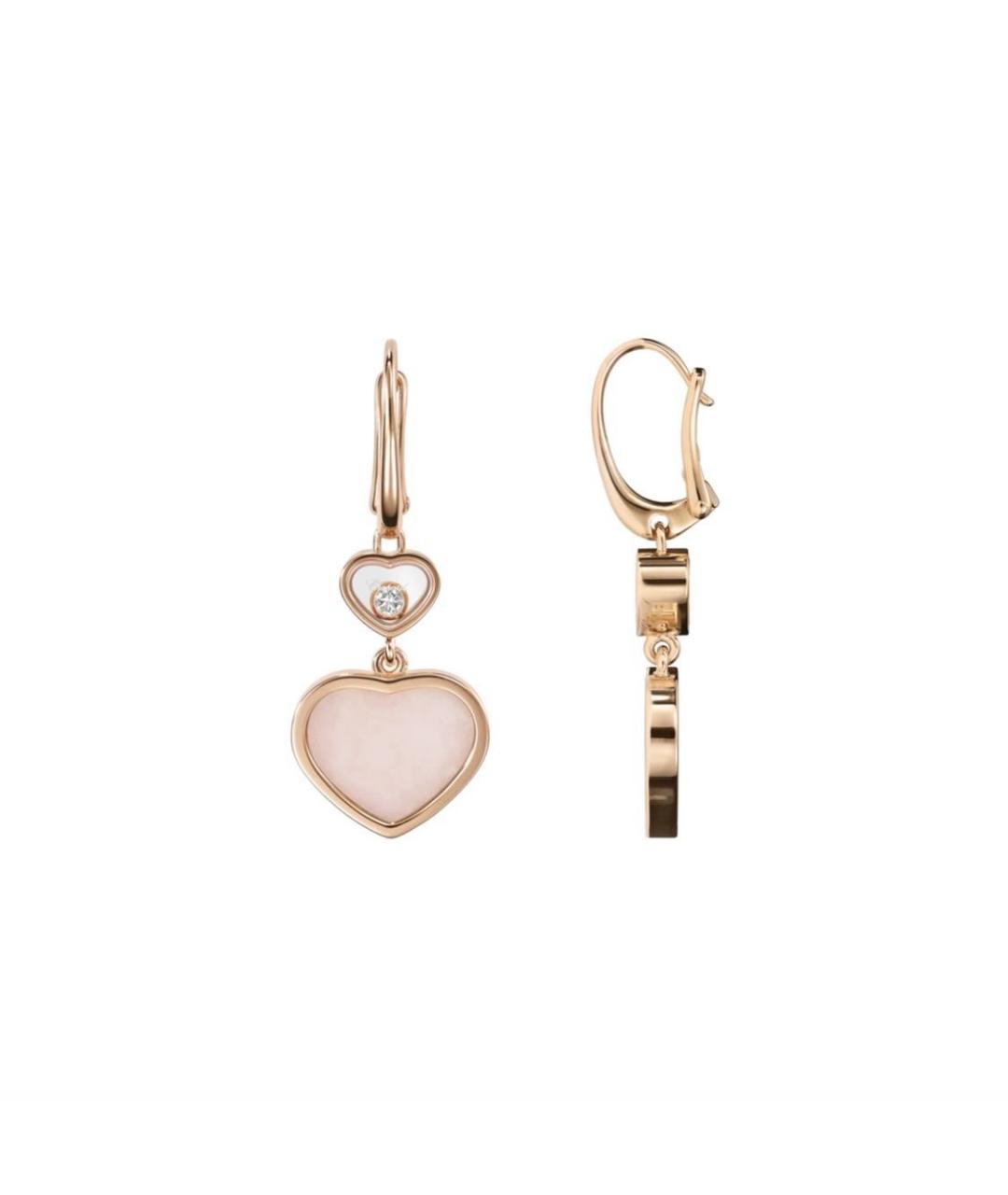 CHOPARD Розовые серьги из розового золота, фото 3