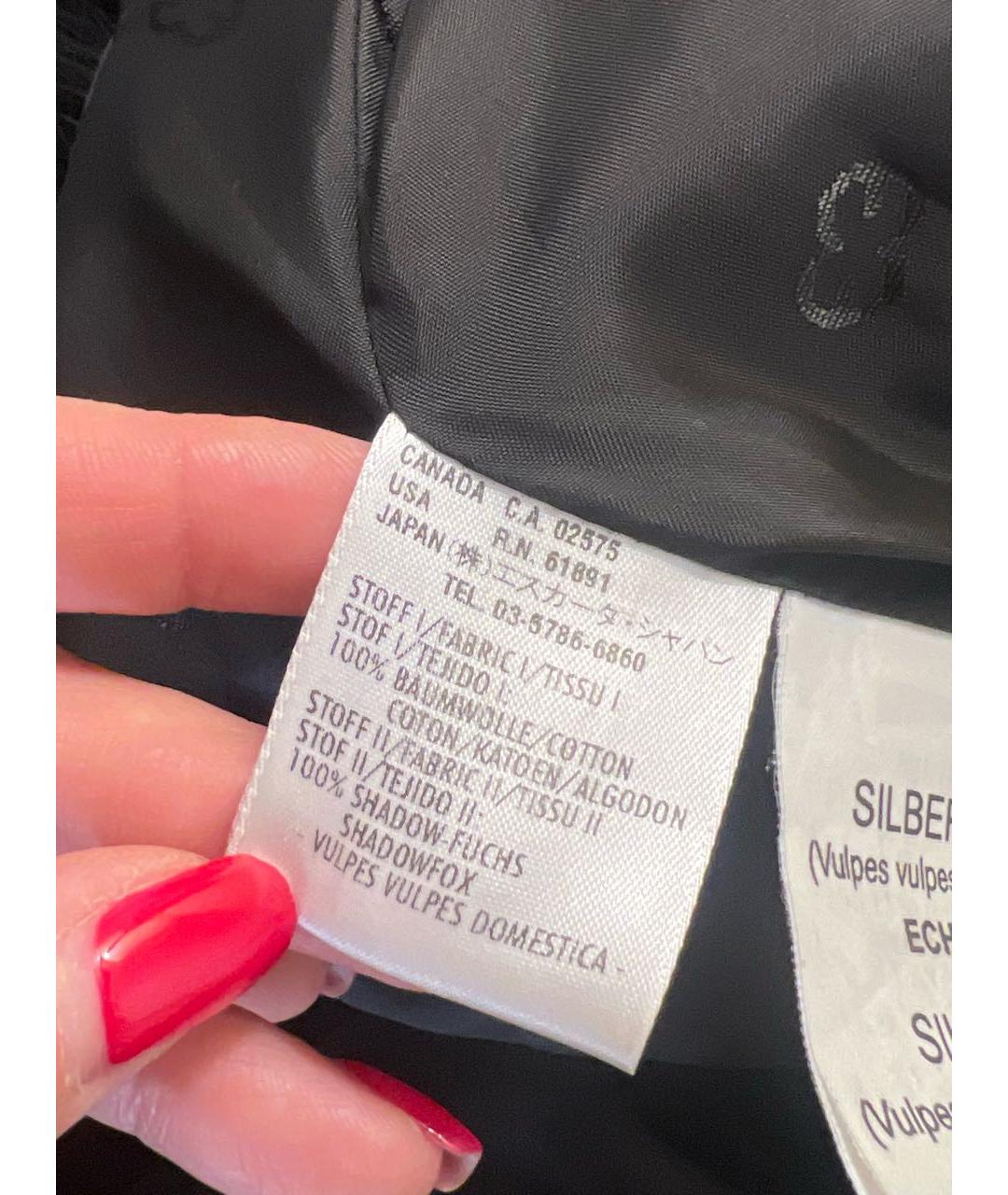 ESCADA Черное бархатное пальто, фото 6