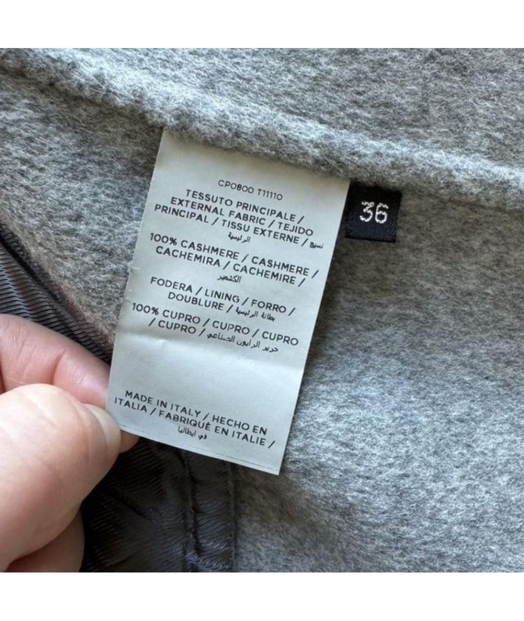 TOM FORD Серое кашемировое пальто, фото 4