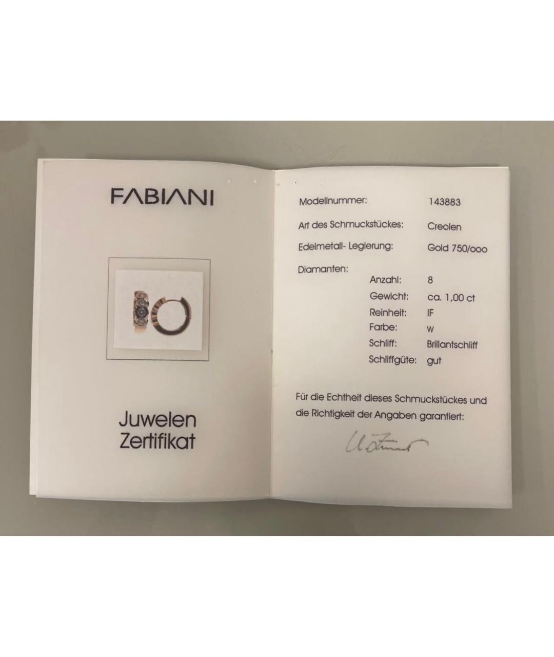 FABIANA FILIPPI Золотые серьги из желтого золота, фото 6