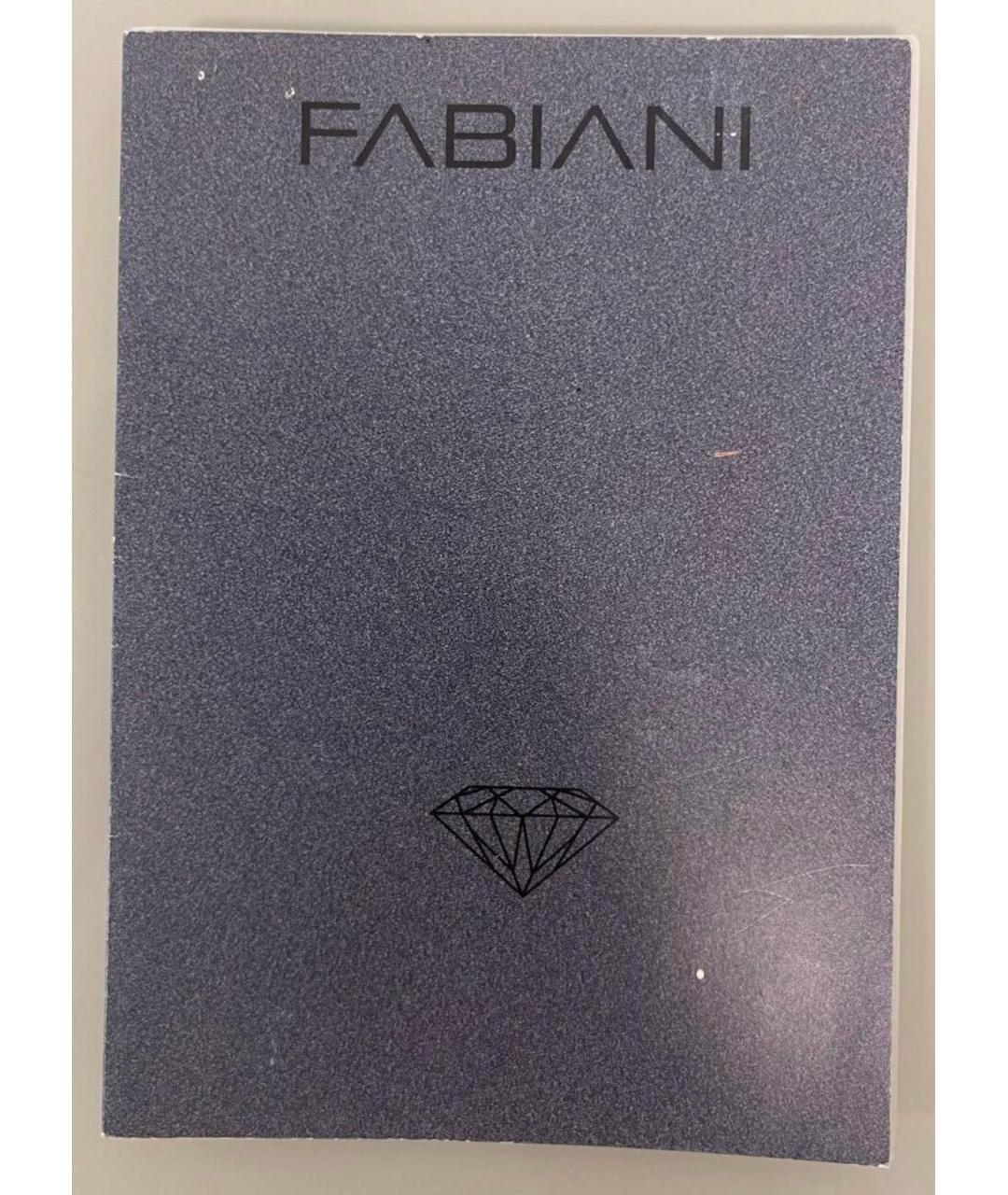 FABIANA FILIPPI Золотые серьги из желтого золота, фото 7