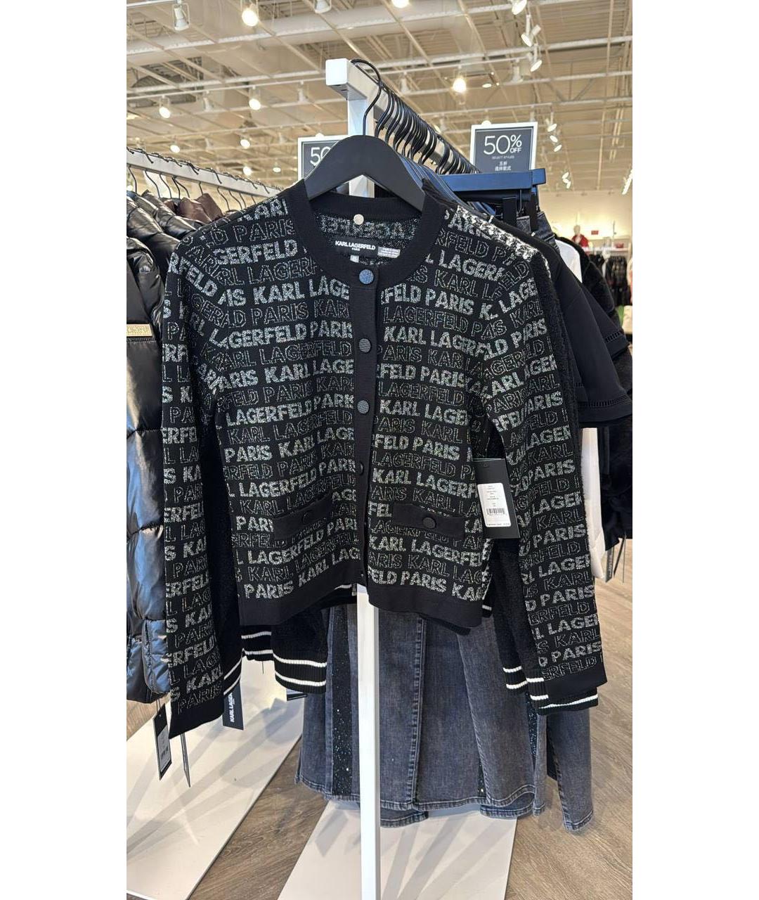 KARL LAGERFELD Черный хлопковый кардиган, фото 5