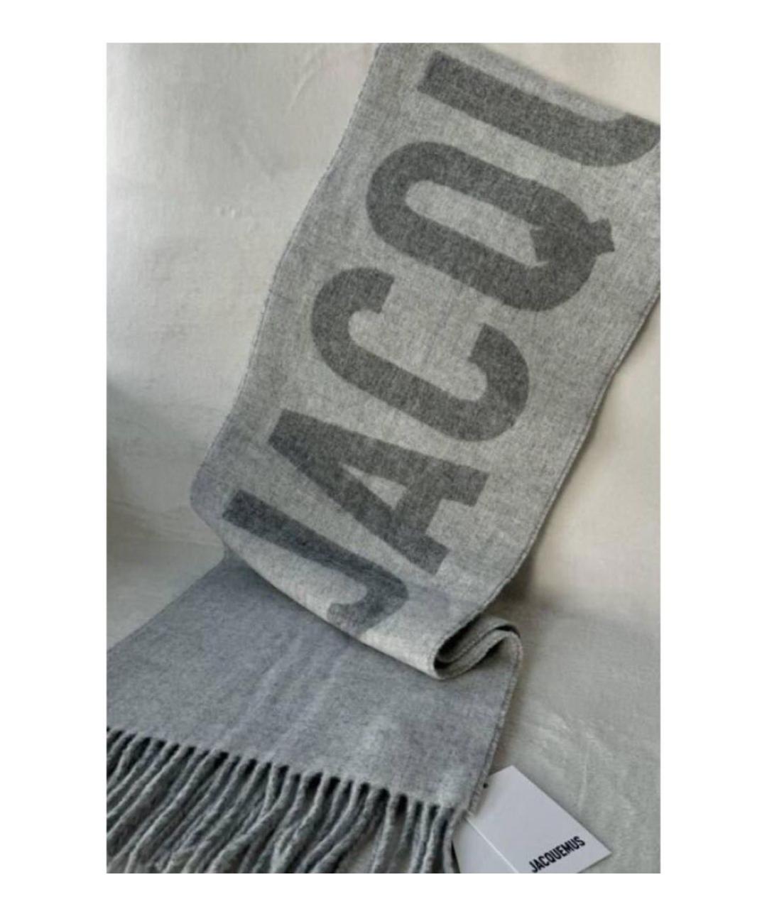 JACQUEMUS Серый шерстяной шарф, фото 3