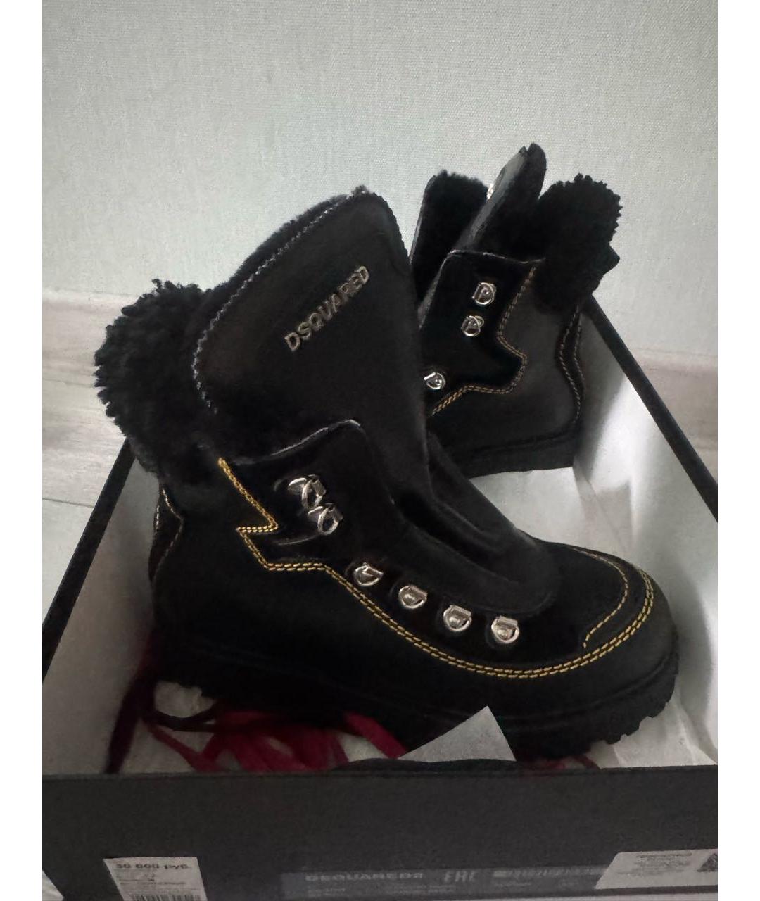 DSQUARED2 Черные кожаные ботинки, фото 7