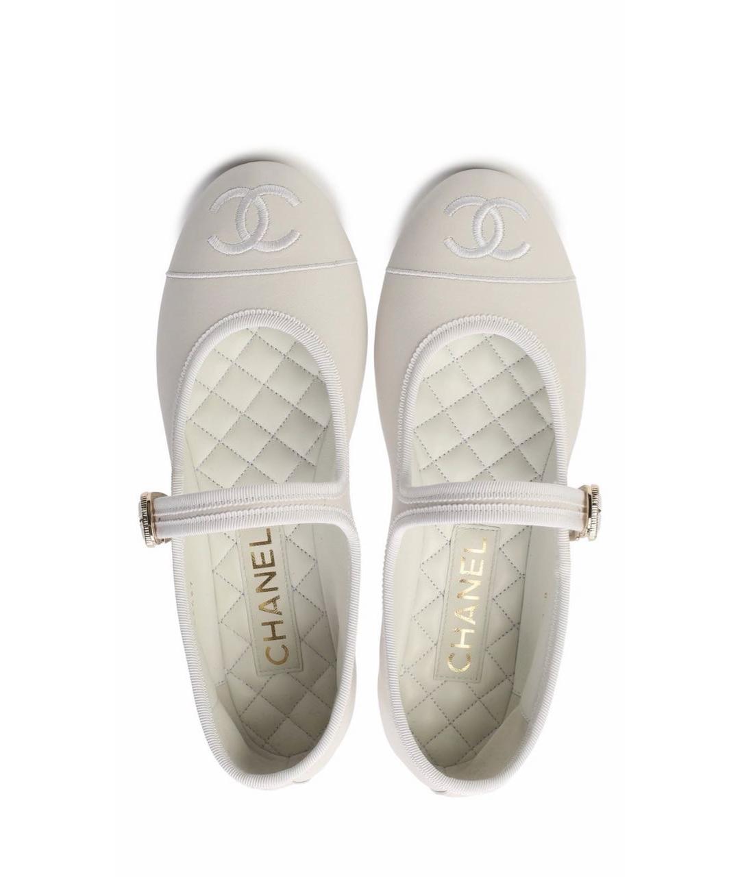 CHANEL Белые кожаные балетки, фото 3