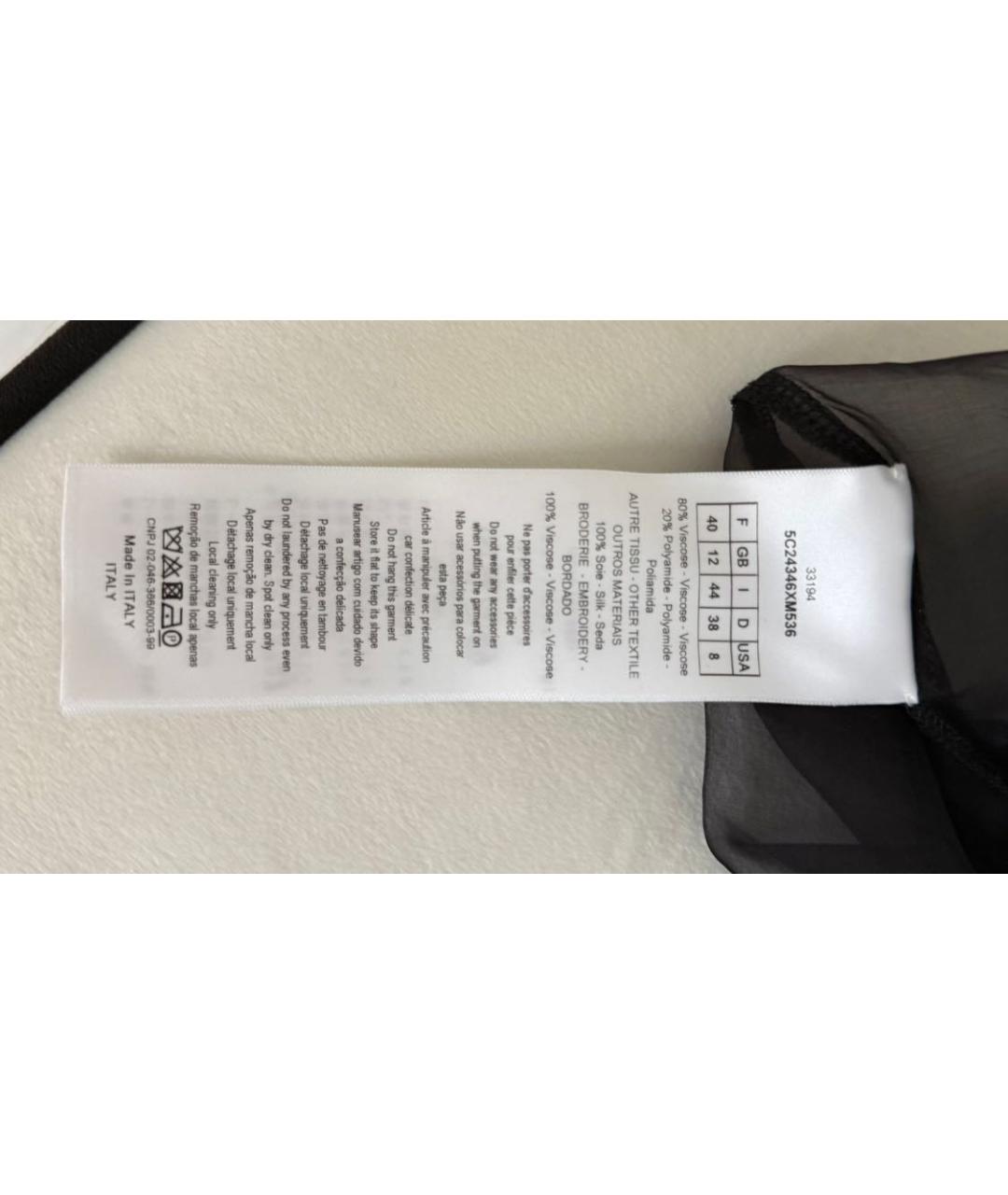 CHRISTIAN DIOR Черная вискозная юбка миди, фото 7