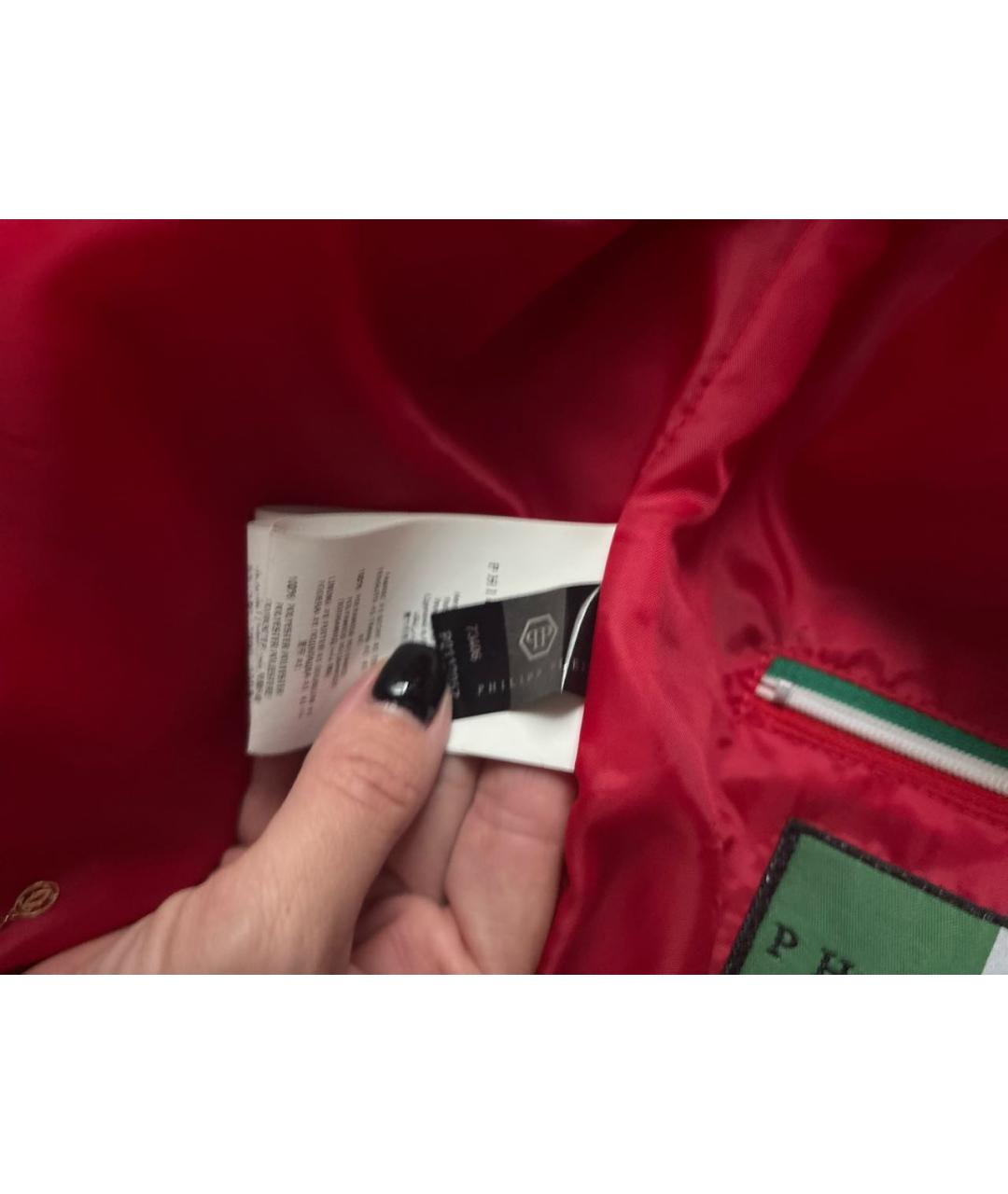 PHILIPP PLEIN Черная атласная куртка, фото 6