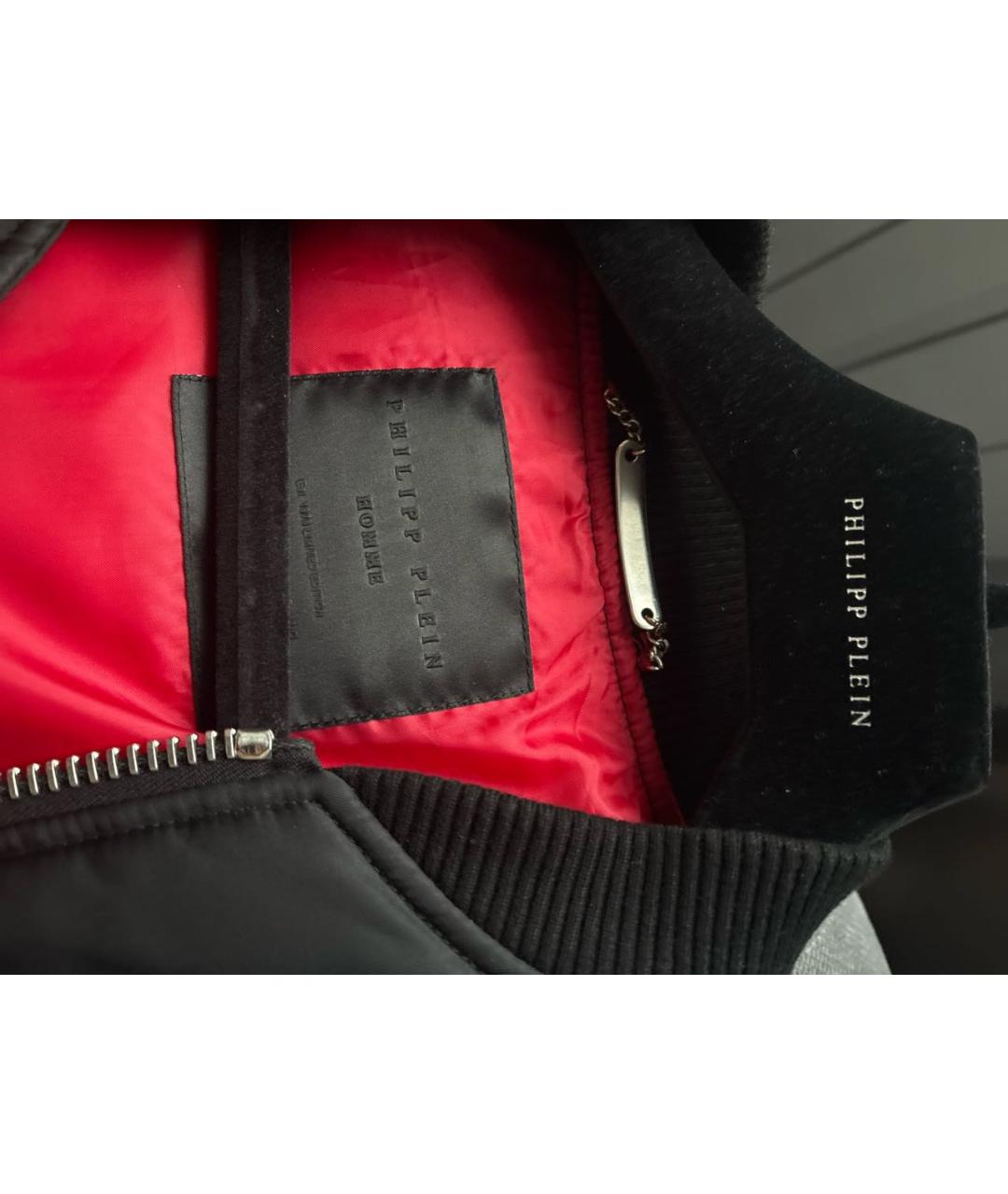 PHILIPP PLEIN Черная атласная куртка, фото 3