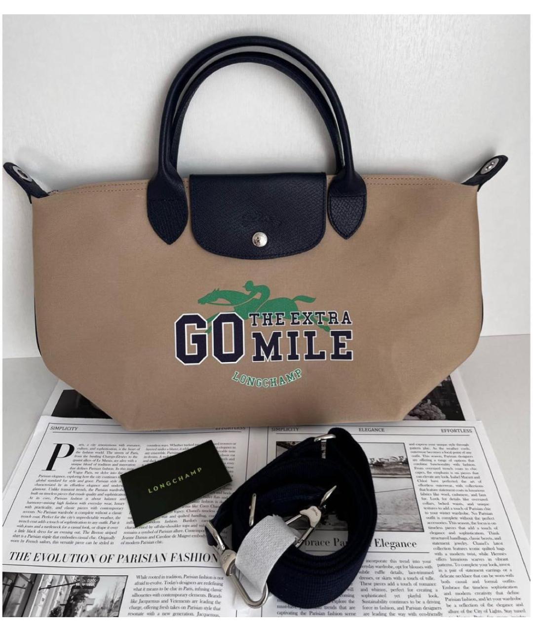 LONGCHAMP Бежевая сумка через плечо, фото 6