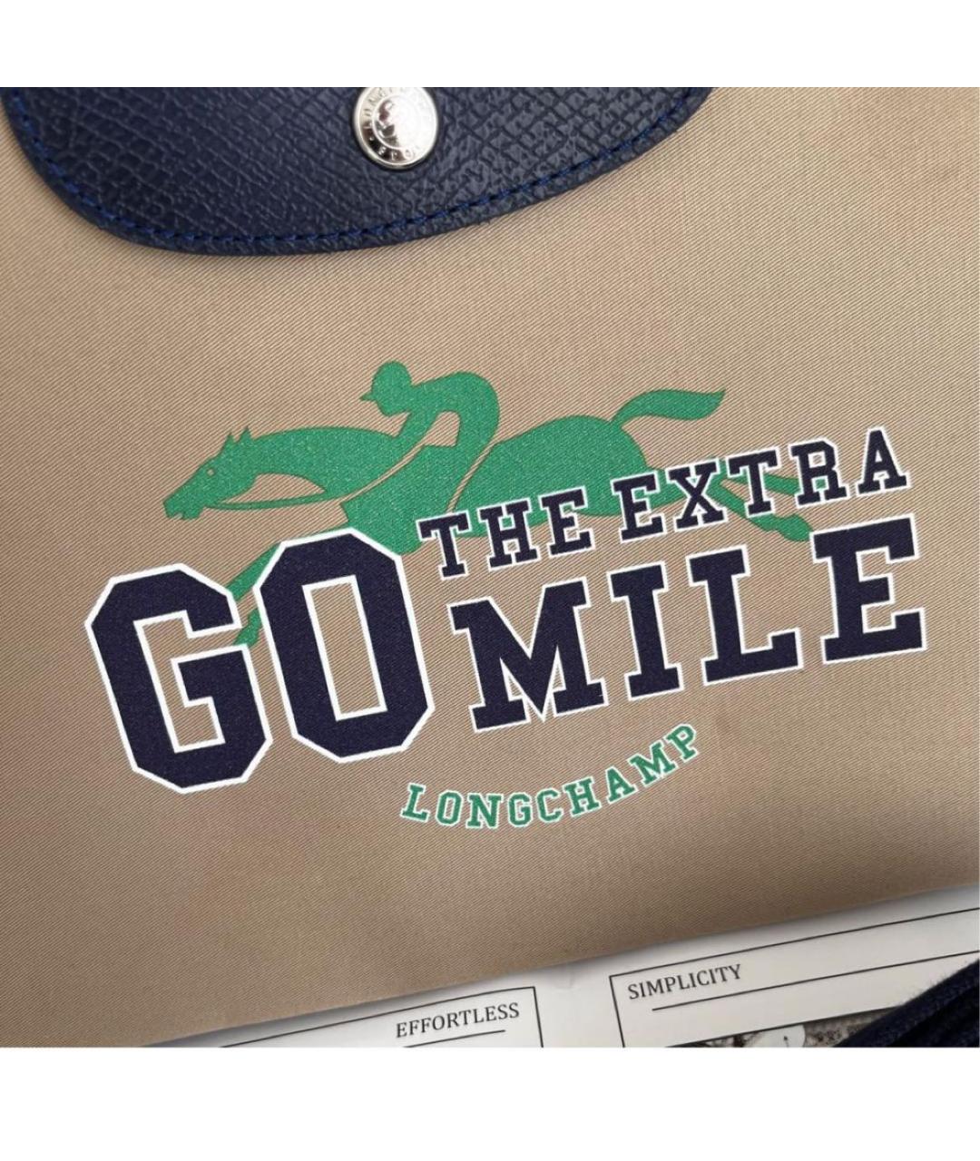 LONGCHAMP Бежевая сумка через плечо, фото 4
