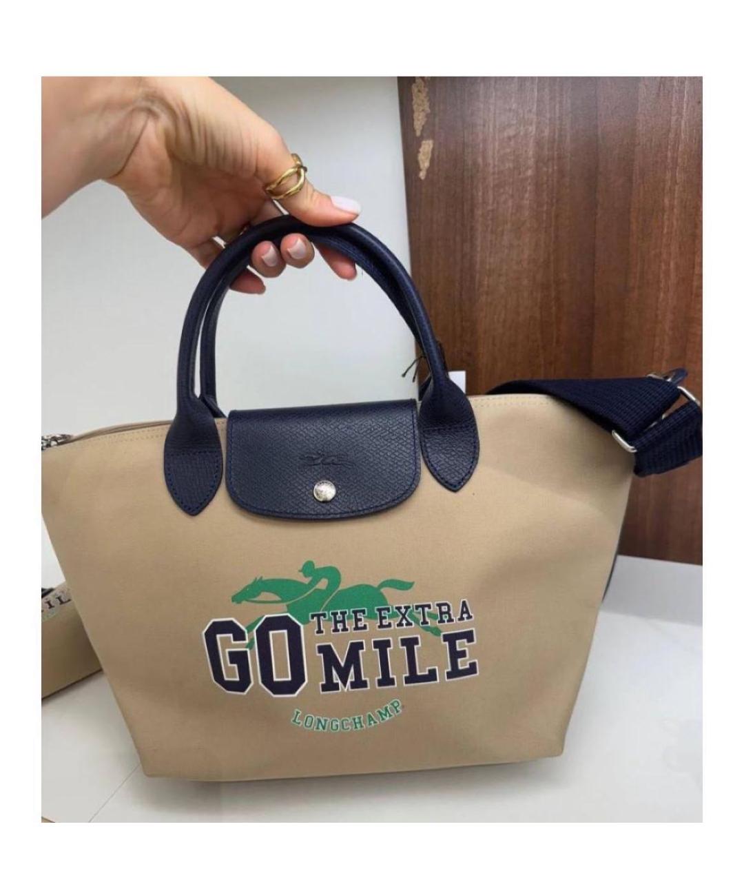 LONGCHAMP Бежевая сумка через плечо, фото 7