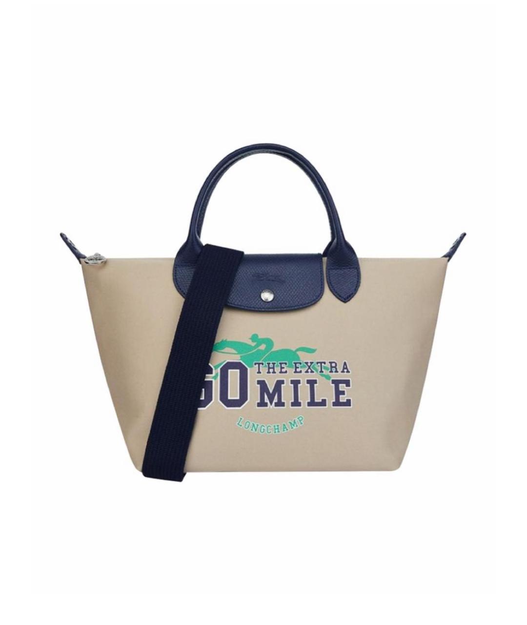 LONGCHAMP Бежевая сумка через плечо, фото 1