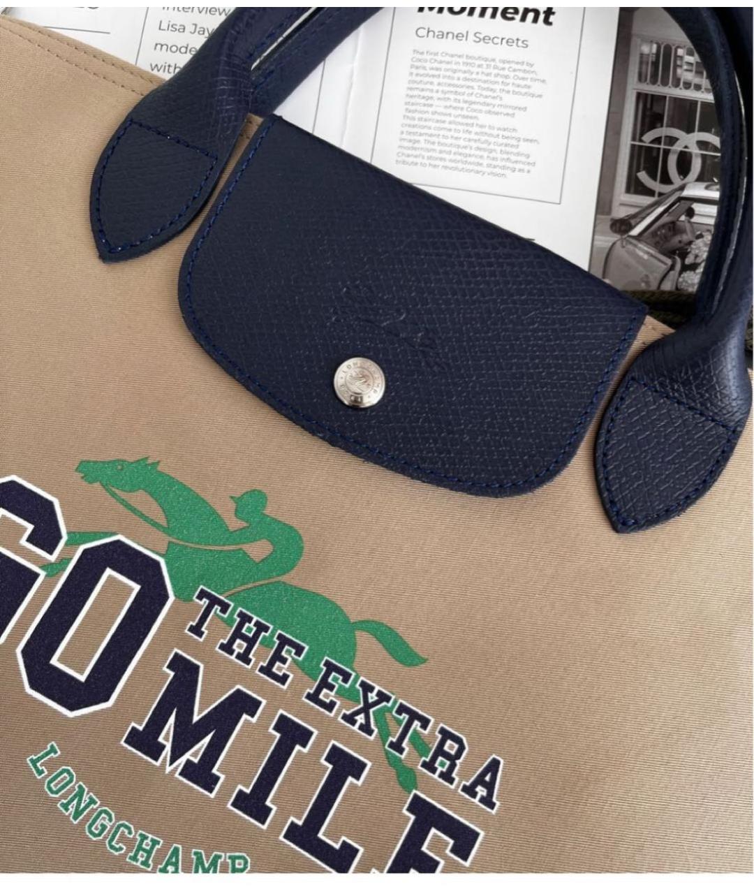 LONGCHAMP Бежевая сумка через плечо, фото 3