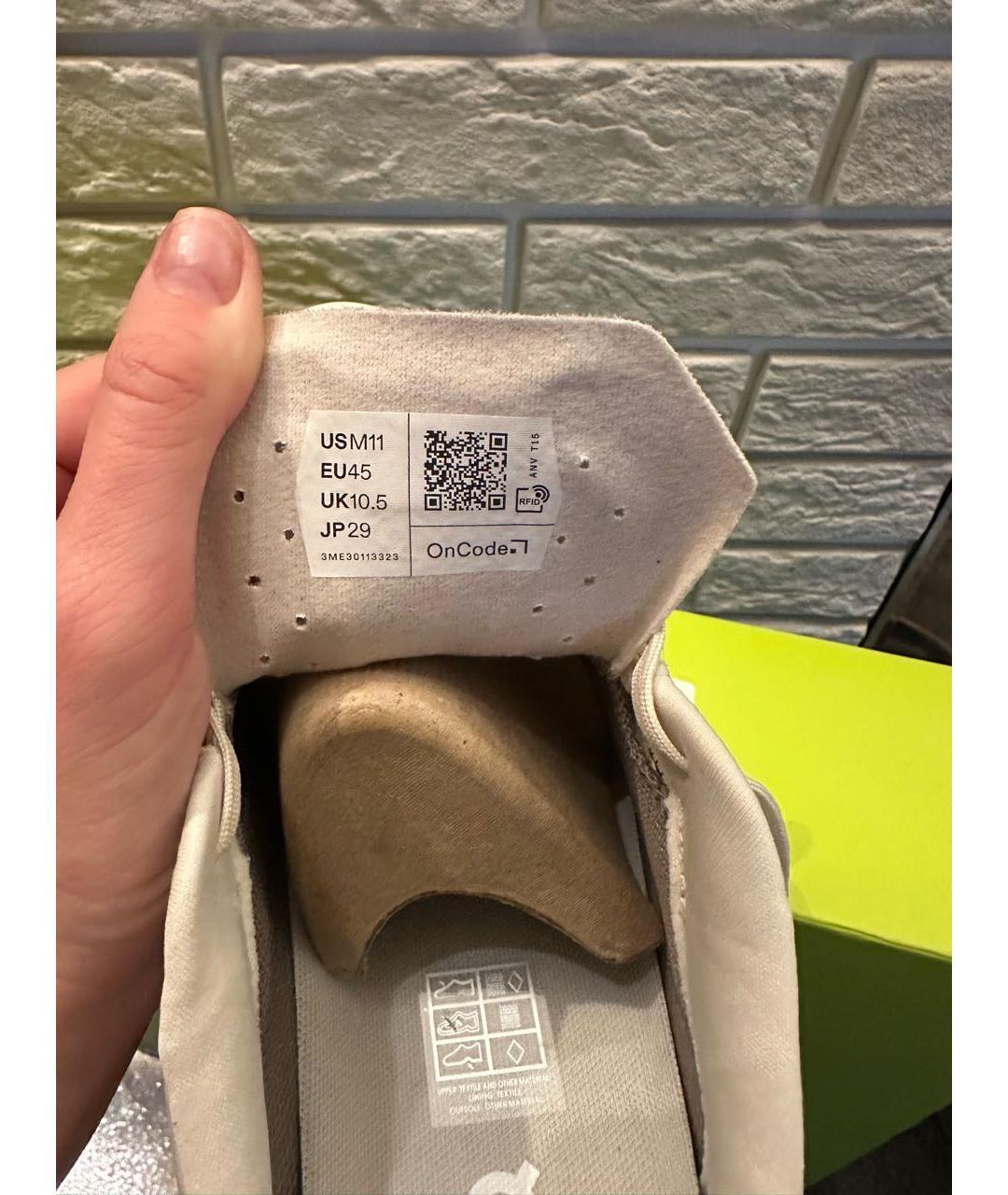 ON Бежевые низкие кроссовки / кеды, фото 5