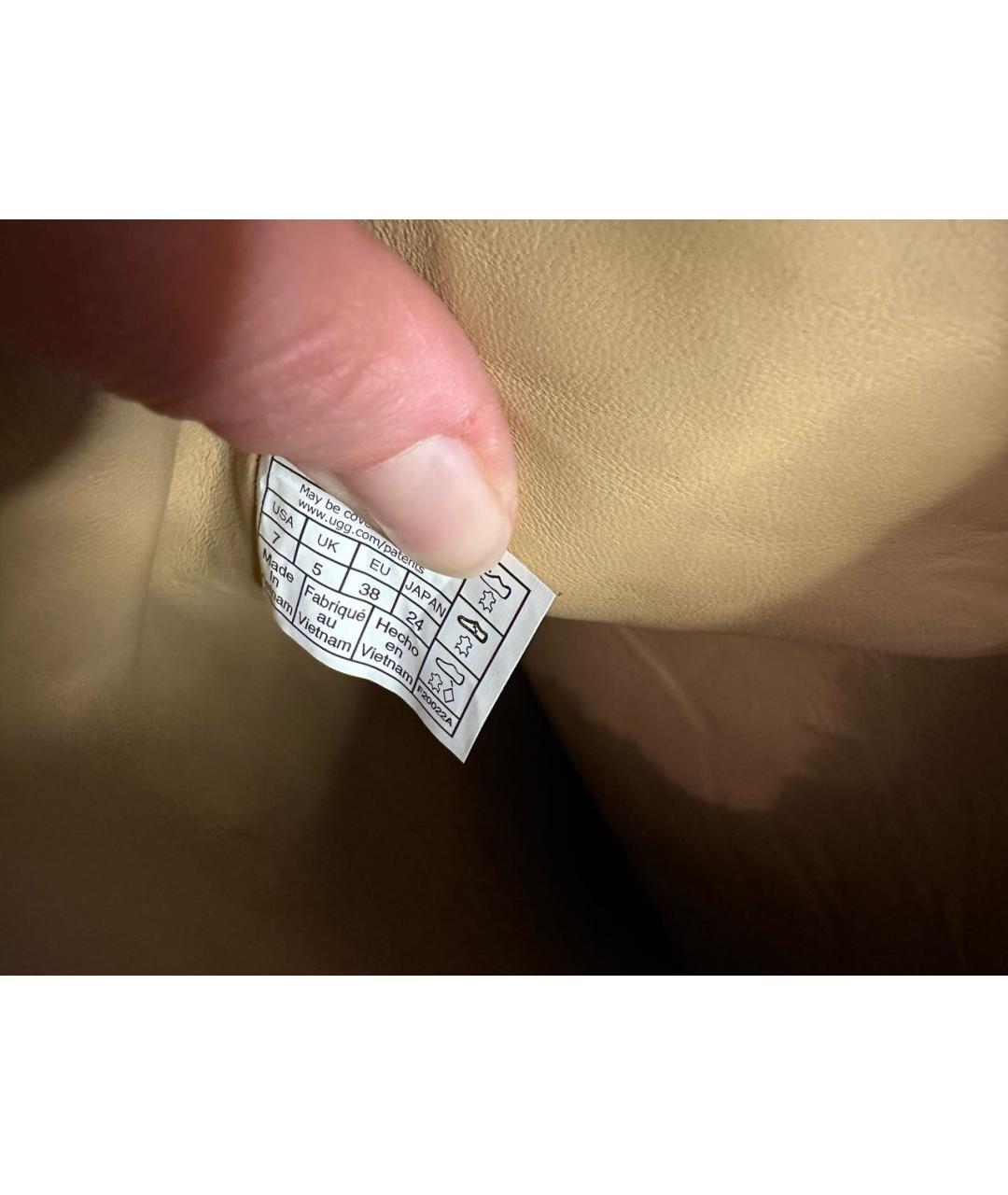 UGG AUSTRALIA Бежевые замшевые сапоги, фото 7