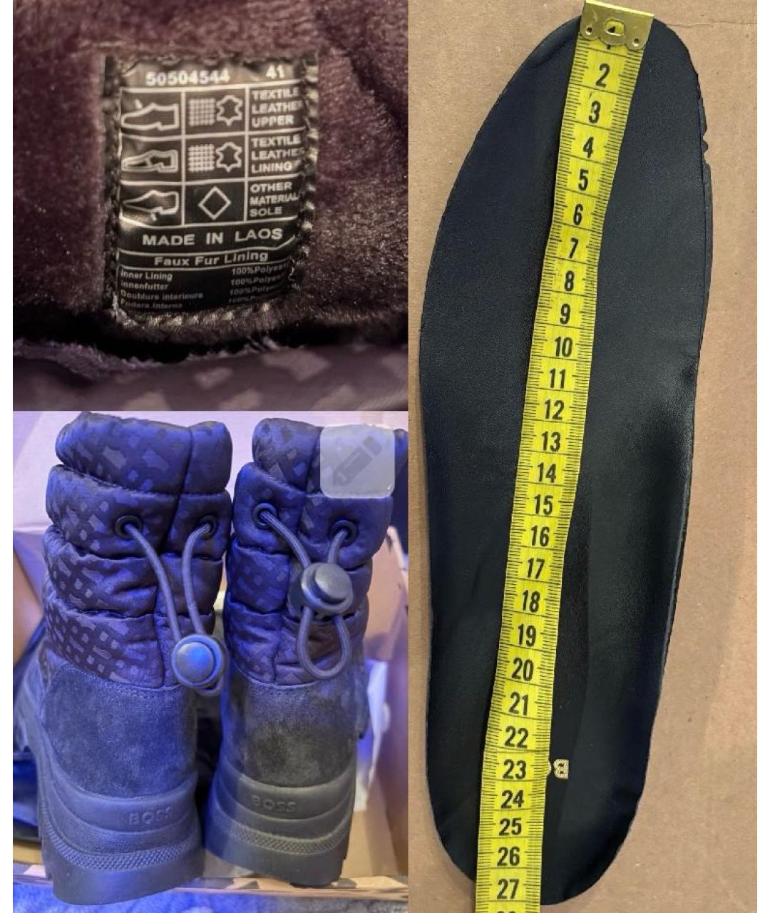 HUGO BOSS Черные высокие ботинки, фото 4