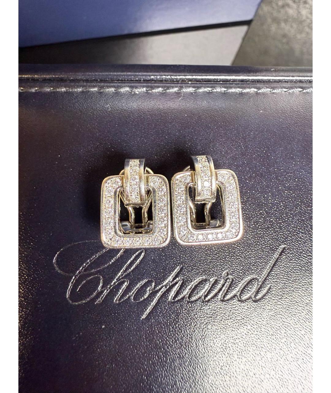 CHOPARD Белый комплект из белого золота, фото 5