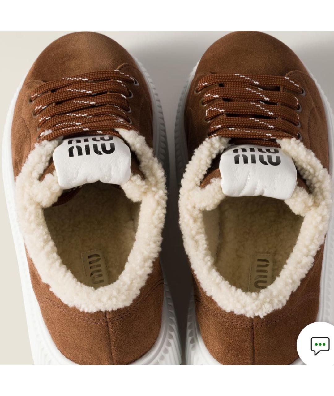 MIU MIU Коричневые замшевые кеды, фото 3