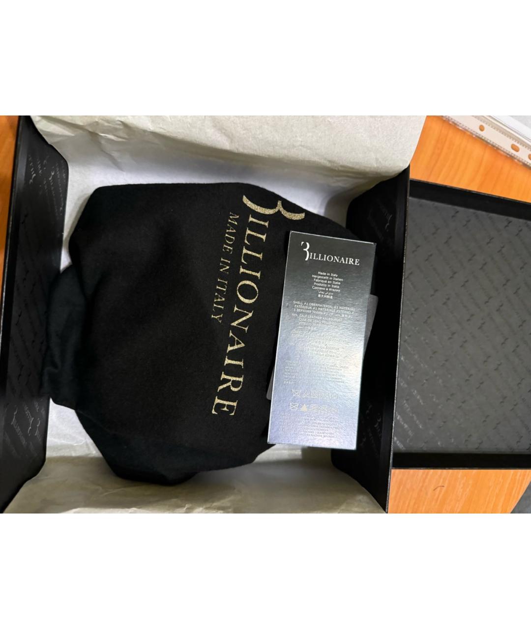 BILLIONAIRE Синий кожаный ремень, фото 3