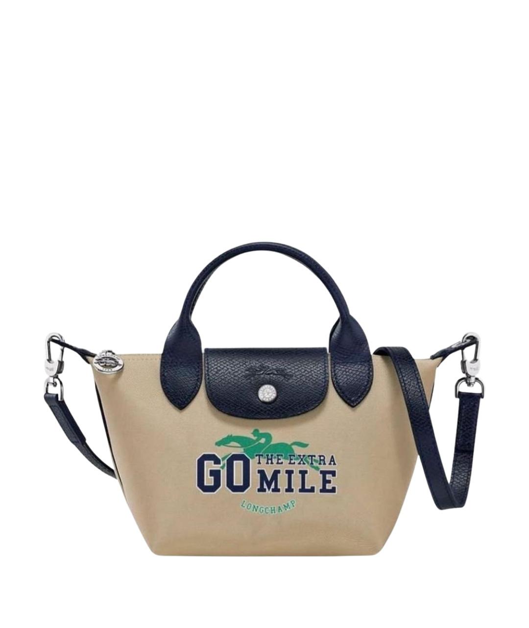 LONGCHAMP Бежевая тканевая сумка через плечо, фото 1