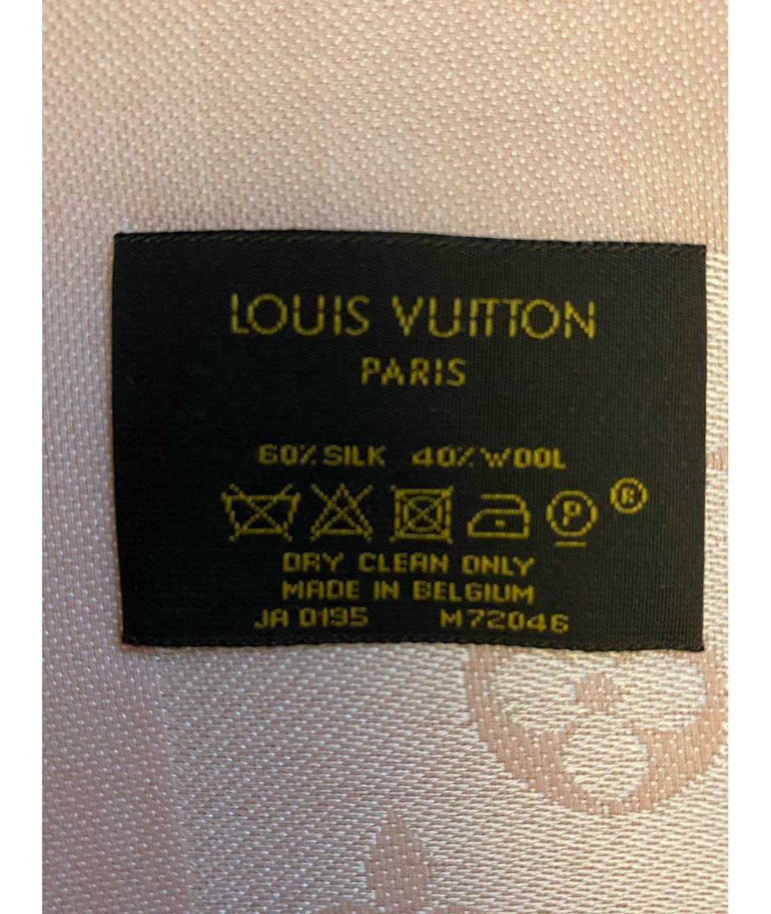 LOUIS VUITTON PRE-OWNED Розовый шелковый шарф, фото 3