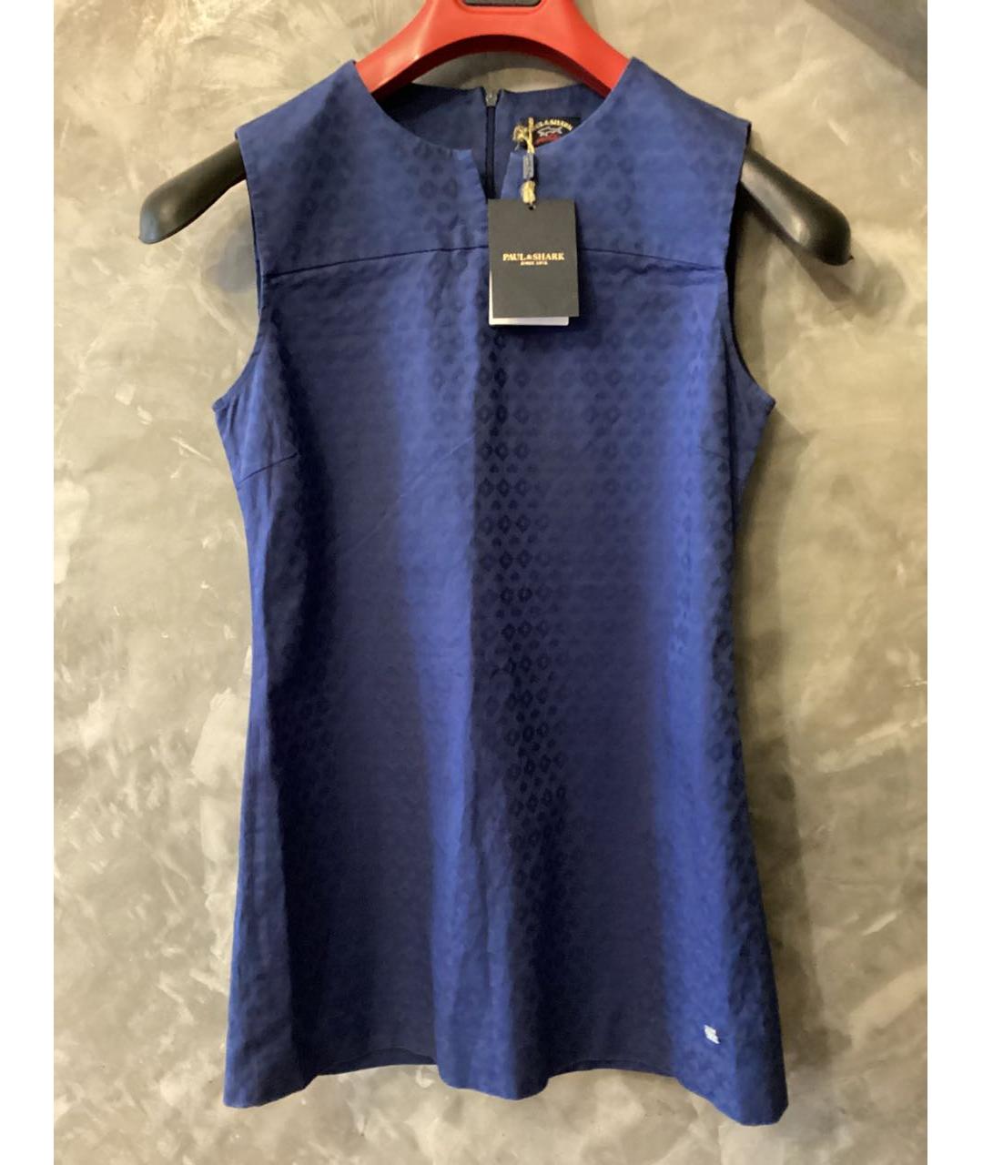 PAUL & SHARK Синий хлопковый костюм с брюками, фото 5