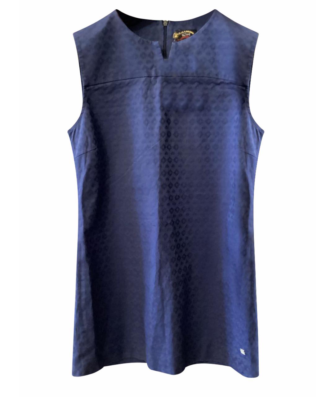 PAUL & SHARK Синий хлопковый костюм с брюками, фото 1