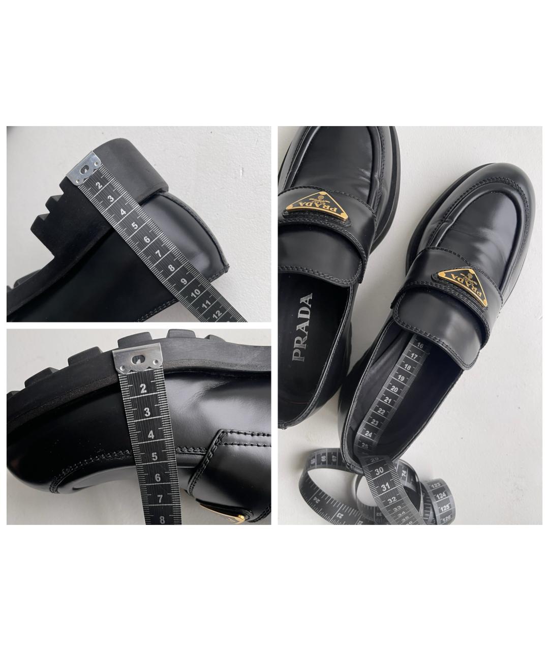 PRADA Черные кожаные лоферы, фото 8