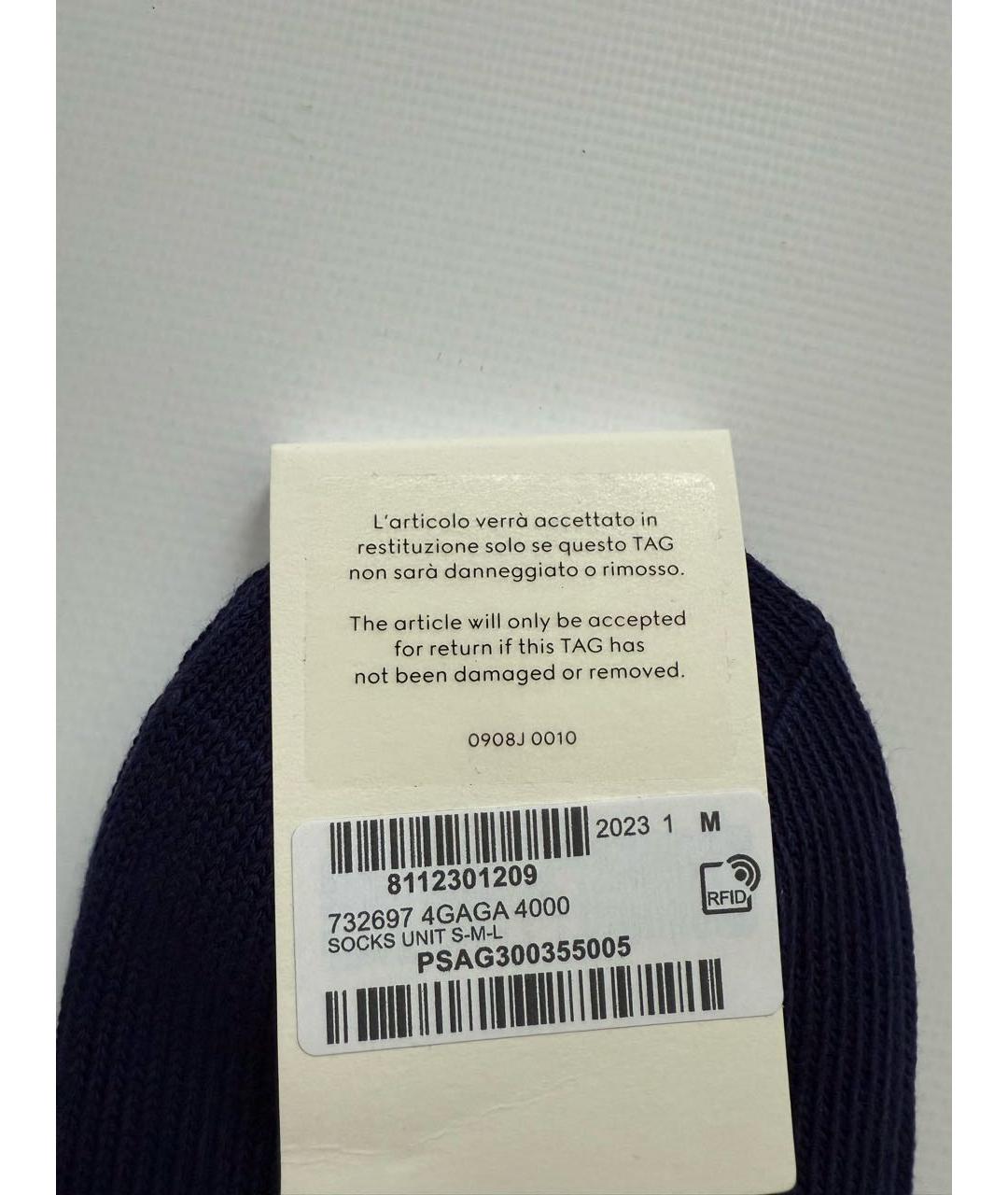 GUCCI Темно-синие носки, чулки и колготы, фото 4