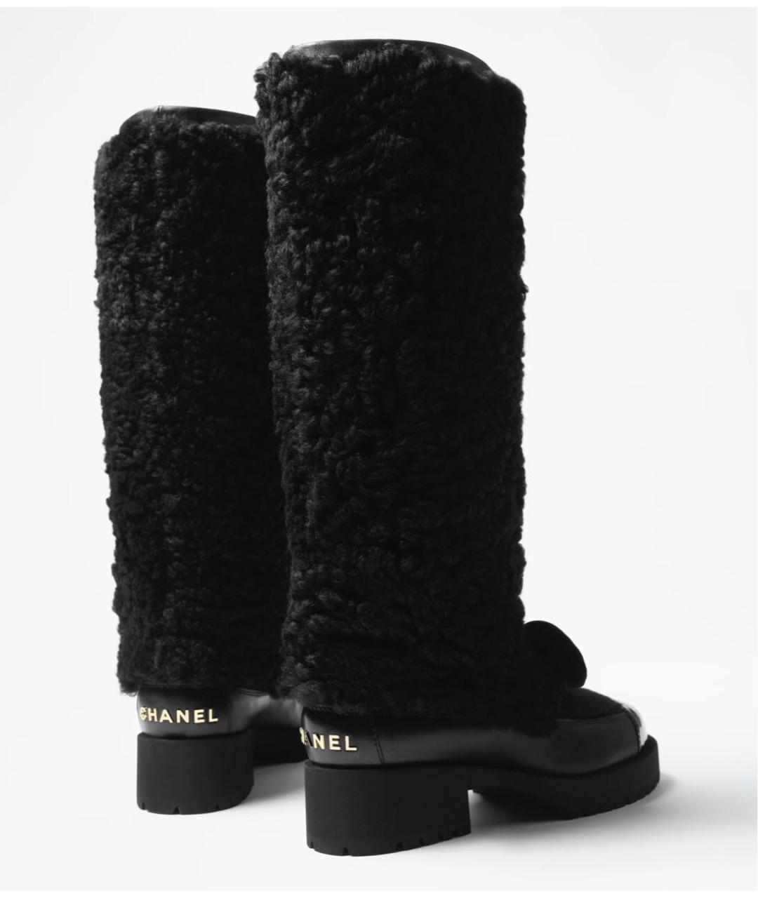 CHANEL Черные кожаные сапоги, фото 3