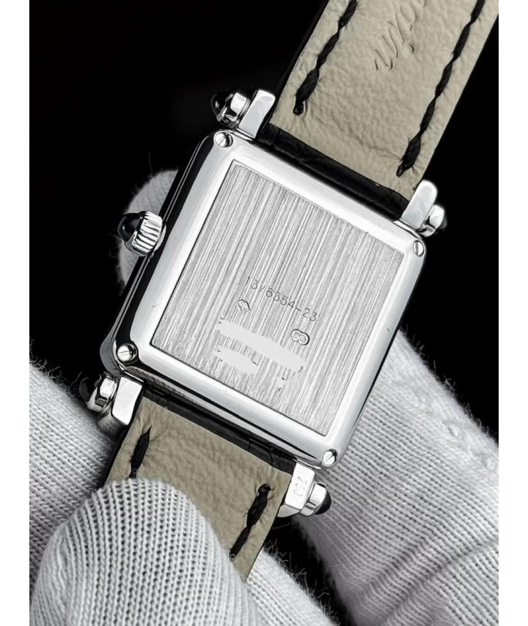 CHOPARD Белые часы из белого золота, фото 6