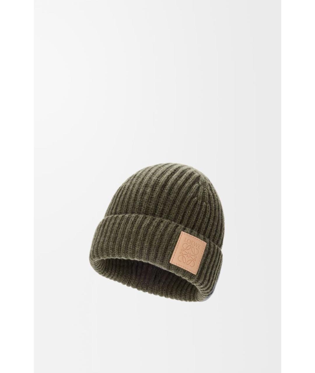 LOEWE Зеленая кашемировая шапка, фото 2