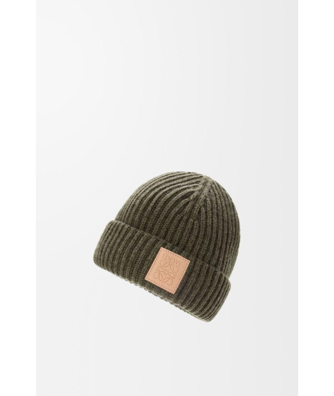 LOEWE Зеленая кашемировая шапка, фото 3