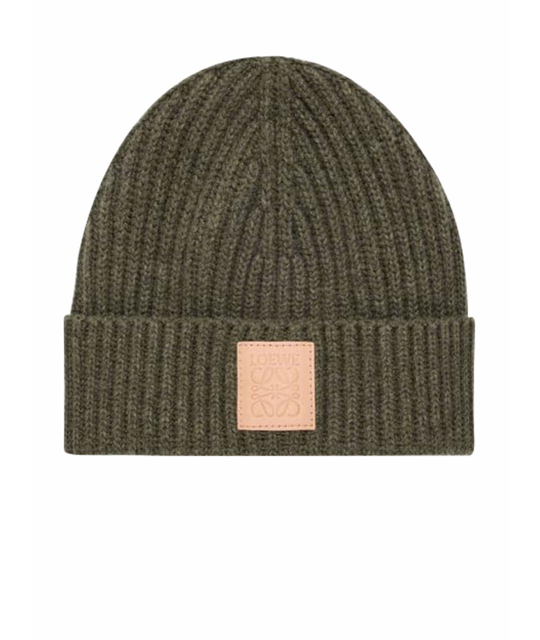 LOEWE Зеленая кашемировая шапка, фото 1