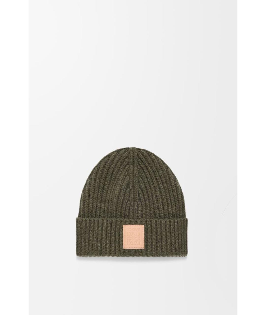 LOEWE Зеленая кашемировая шапка, фото 5
