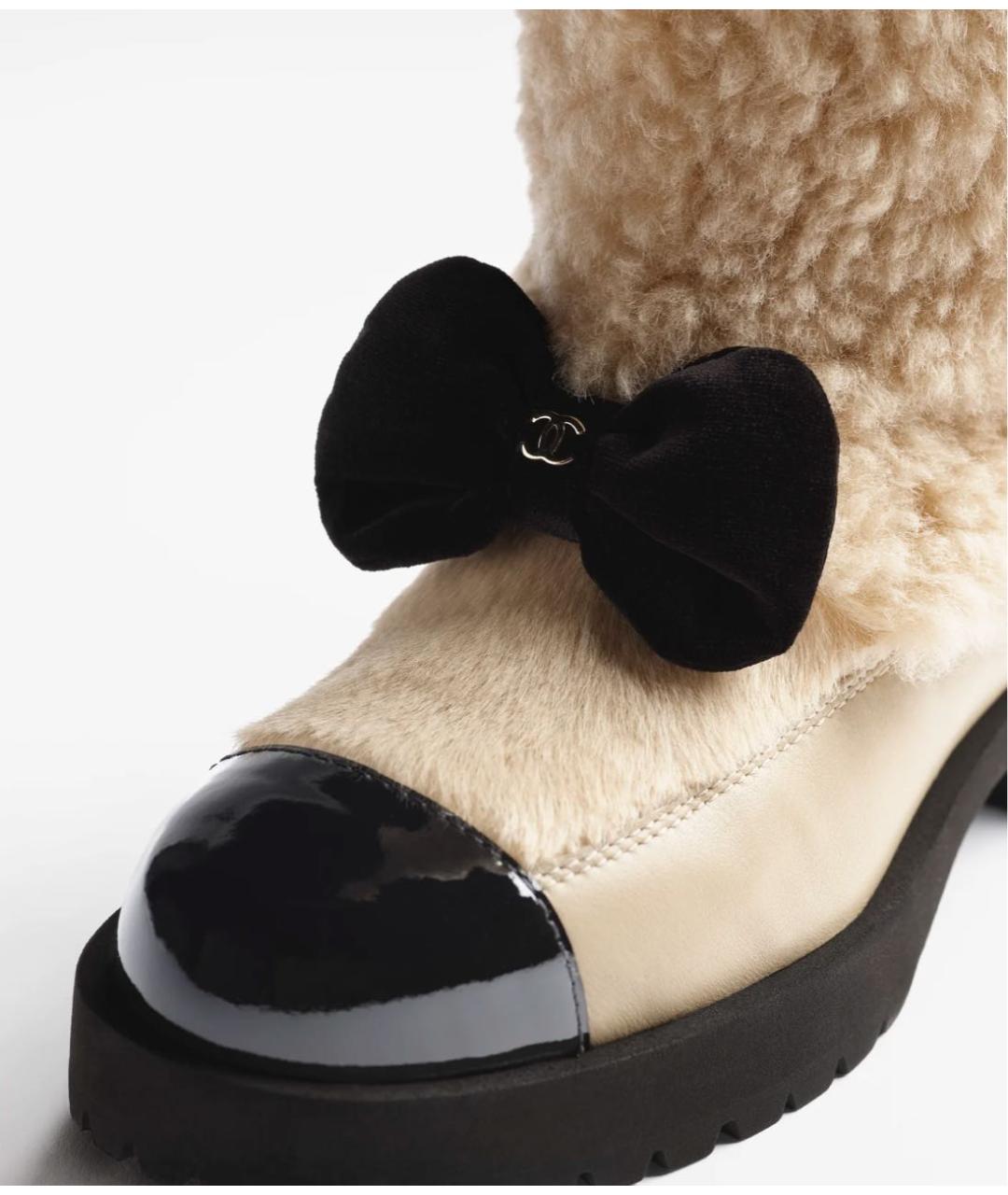 CHANEL Бежевые кожаные сапоги, фото 4