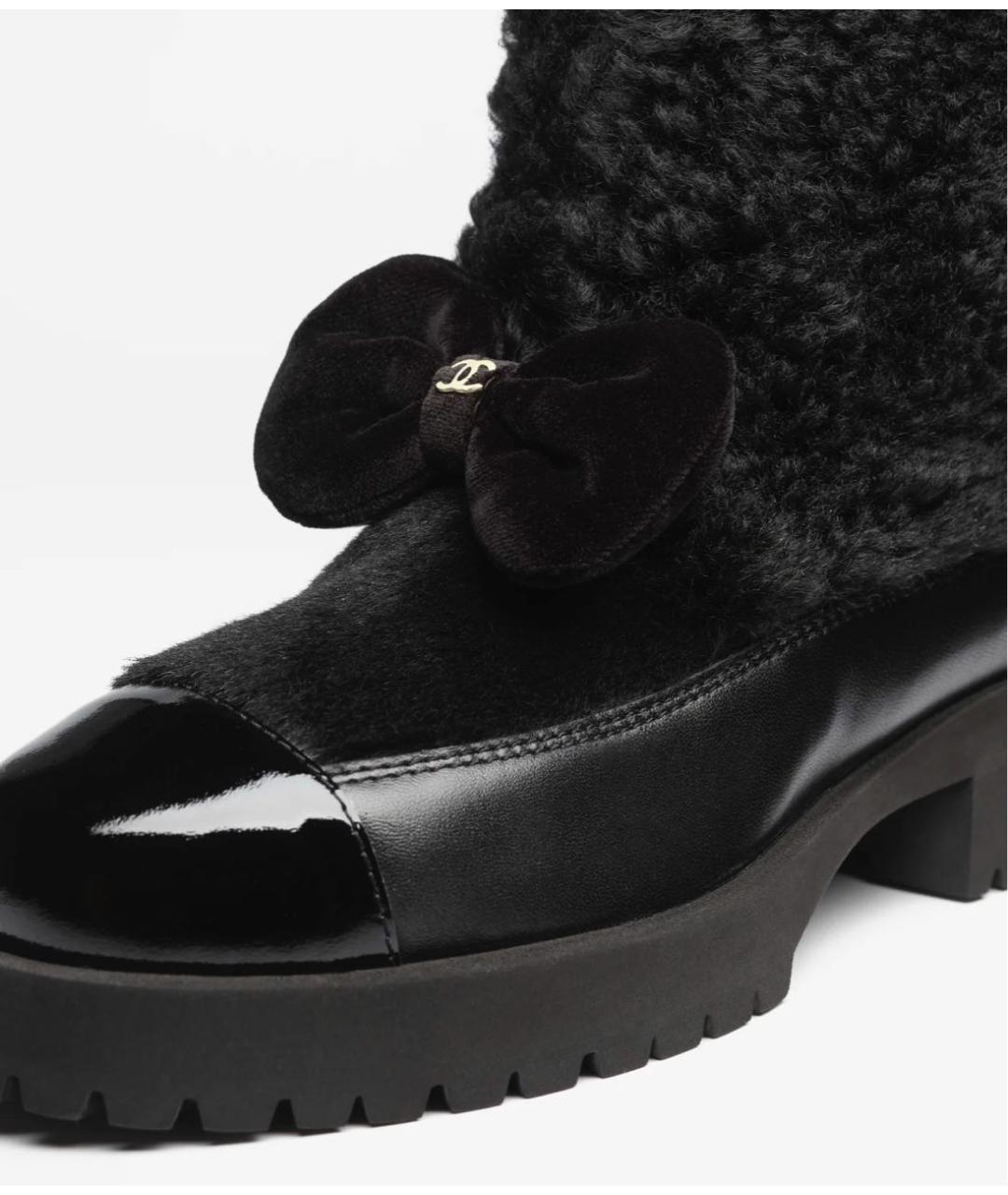 CHANEL Черные кожаные ботинки, фото 4