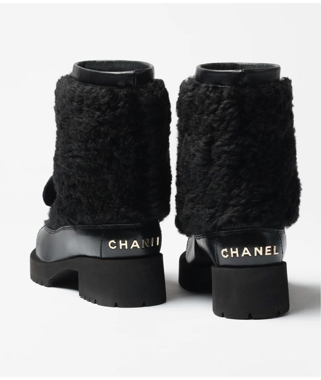 CHANEL Черные кожаные ботинки, фото 3