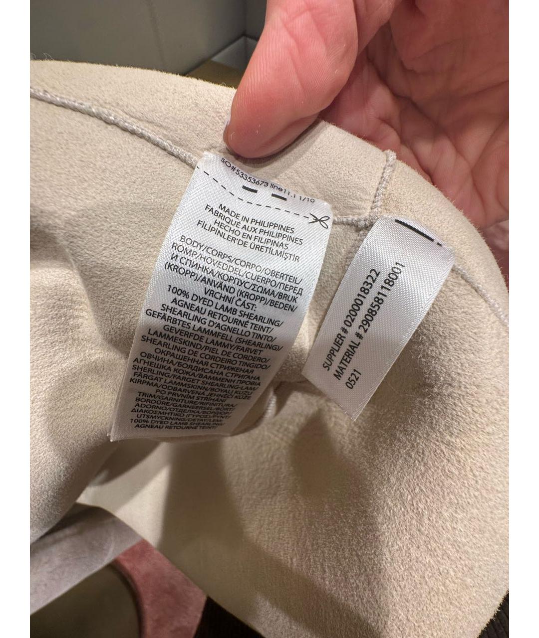 RALPH LAUREN Белая меховая дубленка, фото 3