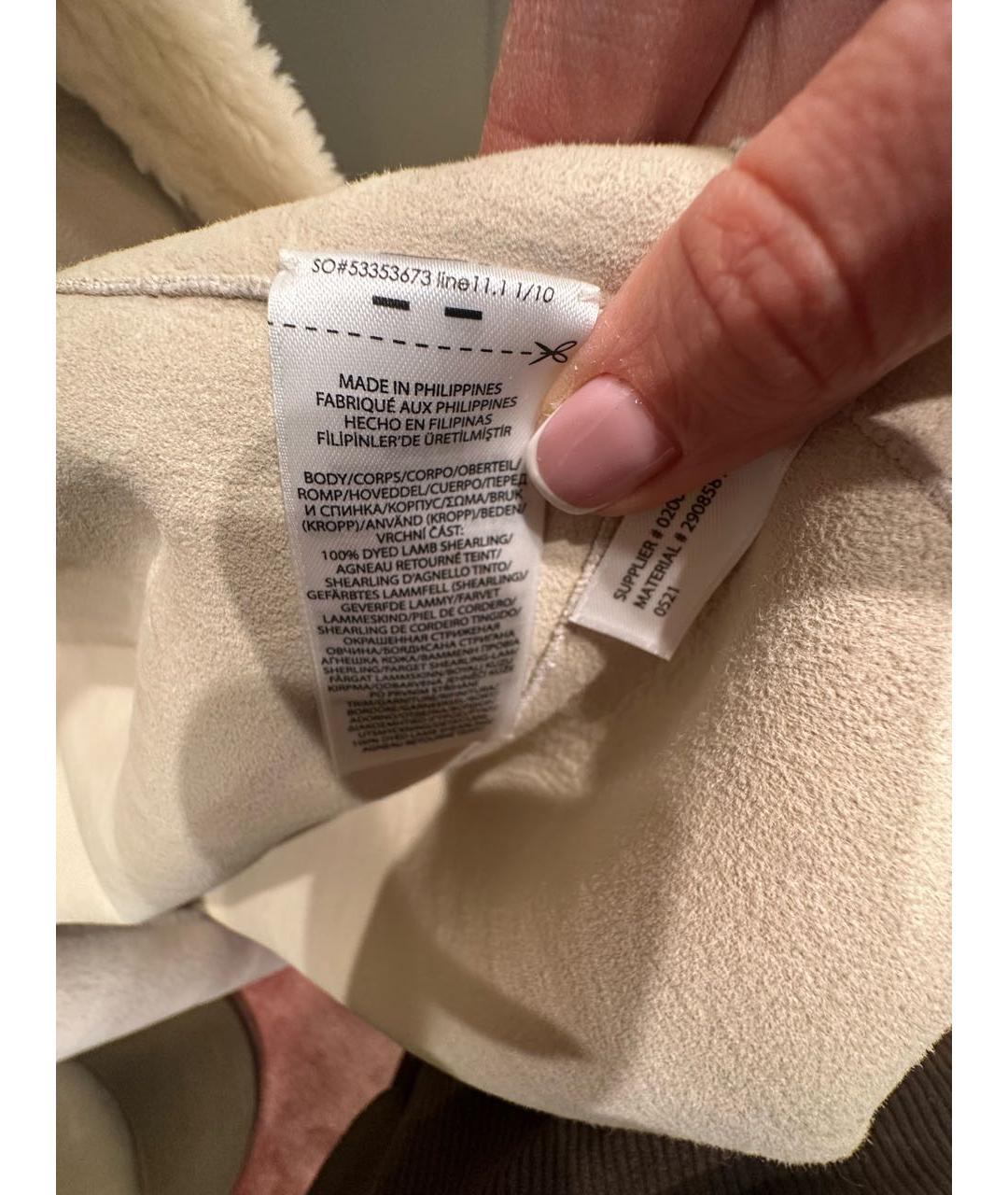 RALPH LAUREN Белая меховая дубленка, фото 8