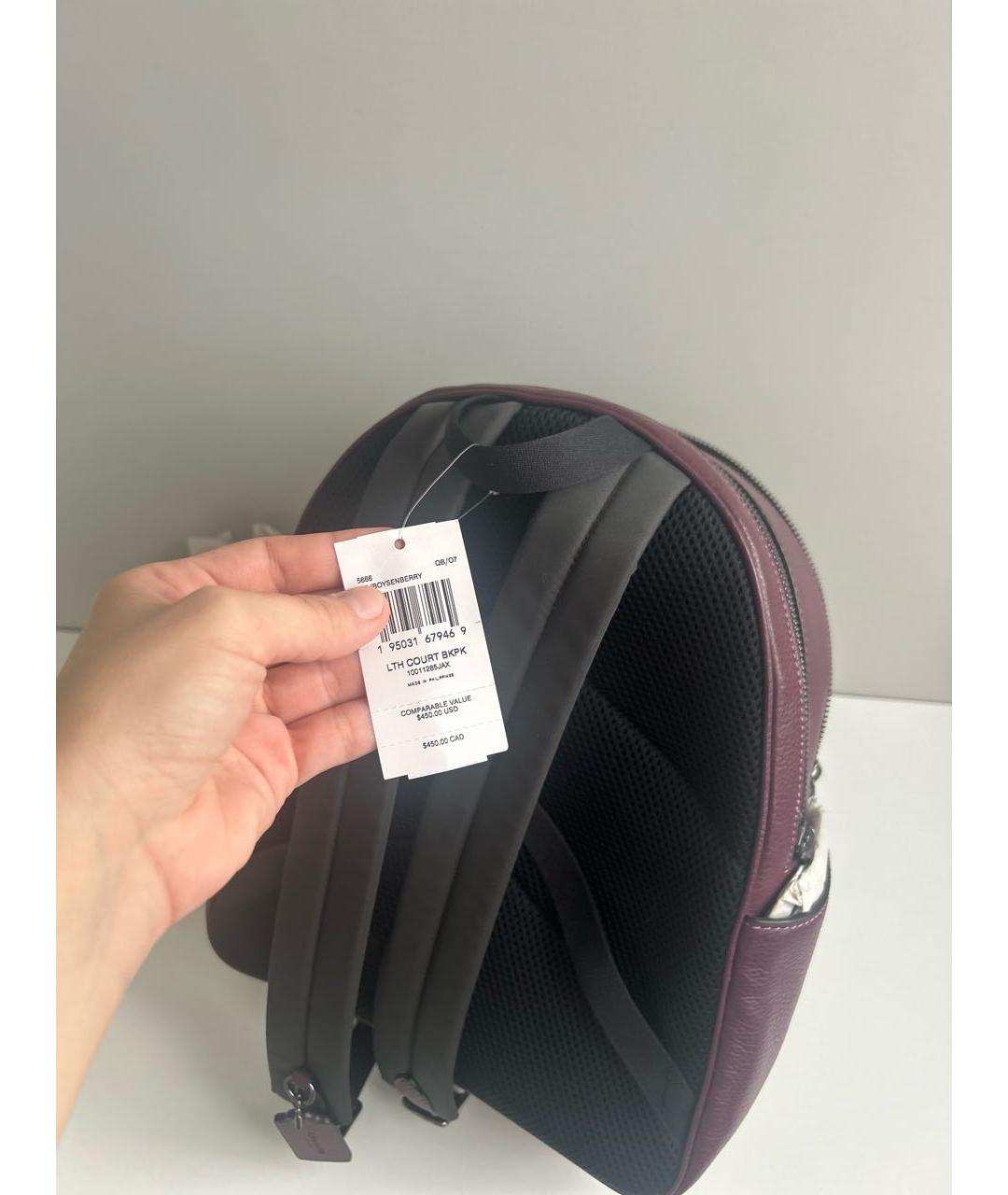 COACH Фиолетовый кожаный рюкзак, фото 6