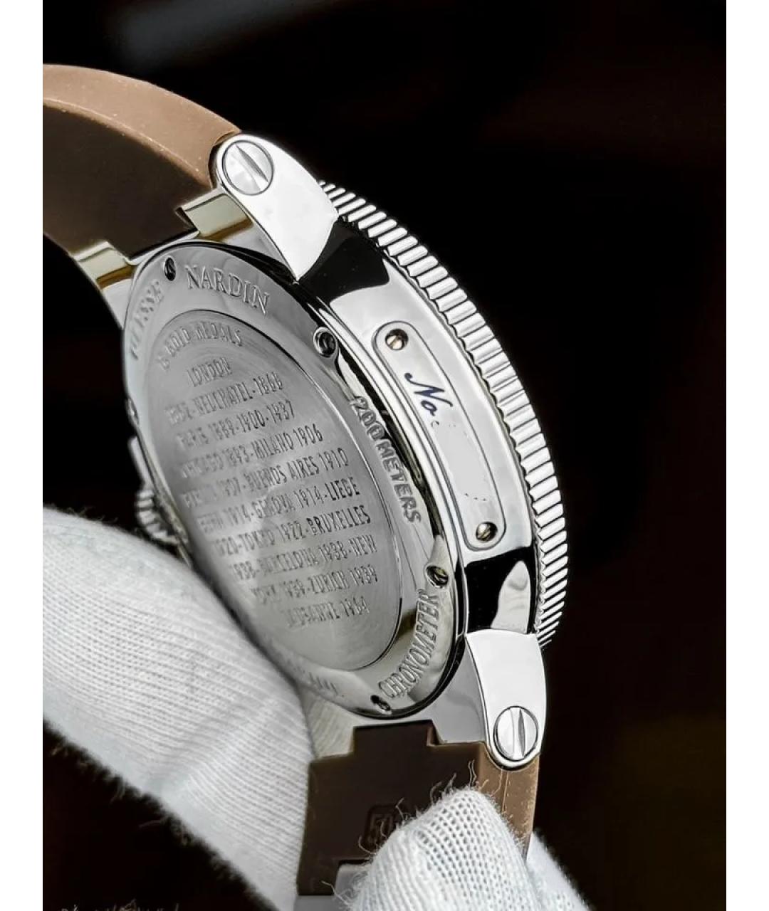 Ulysse Nardin Коричневые часы, фото 4