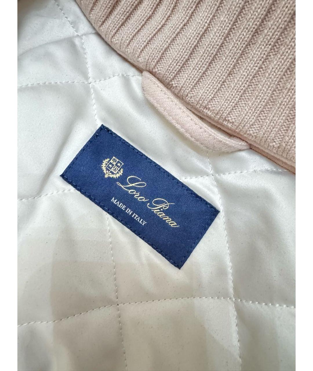 LORO PIANA Розовая кашемировая парка, фото 3