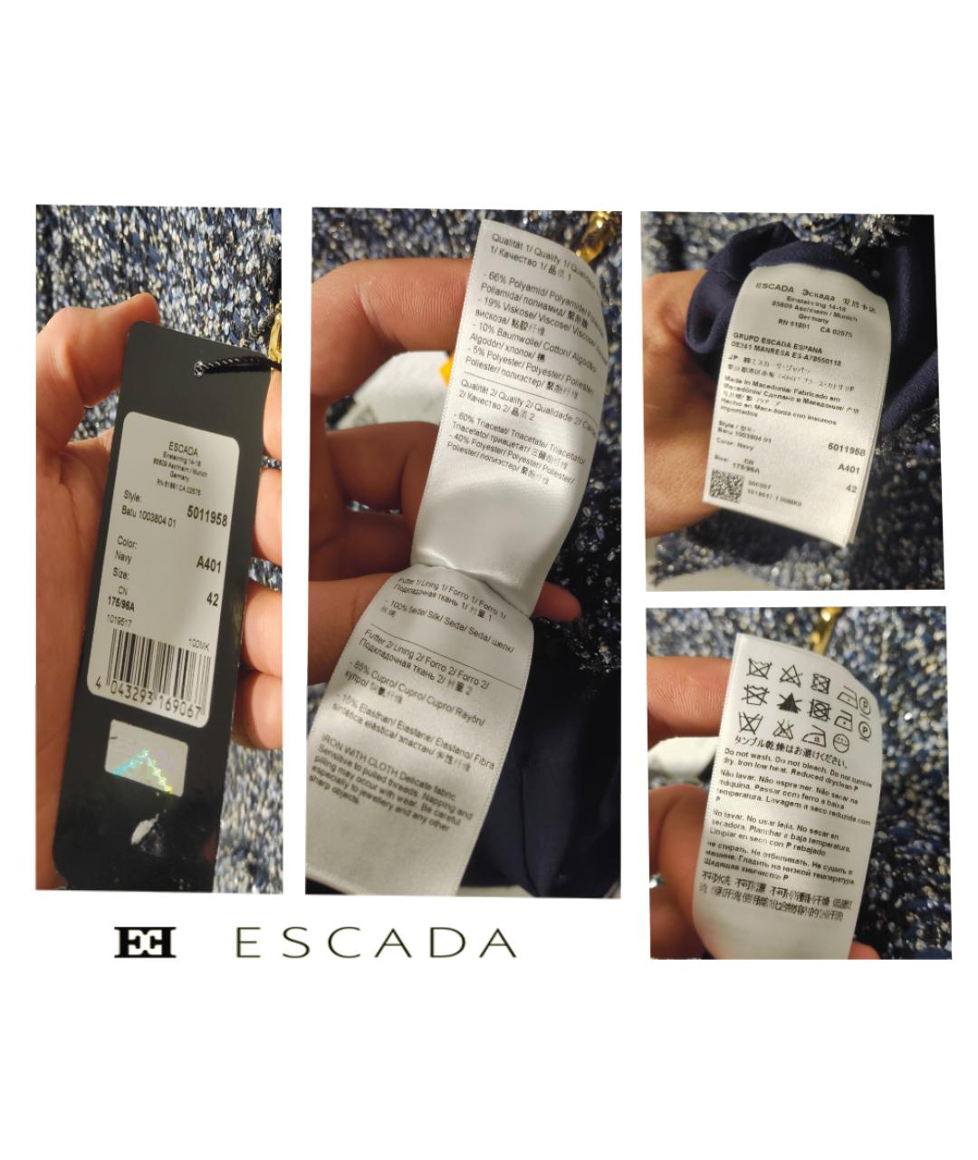 ESCADA Темно-синий полиамидовый жакет/пиджак, фото 6