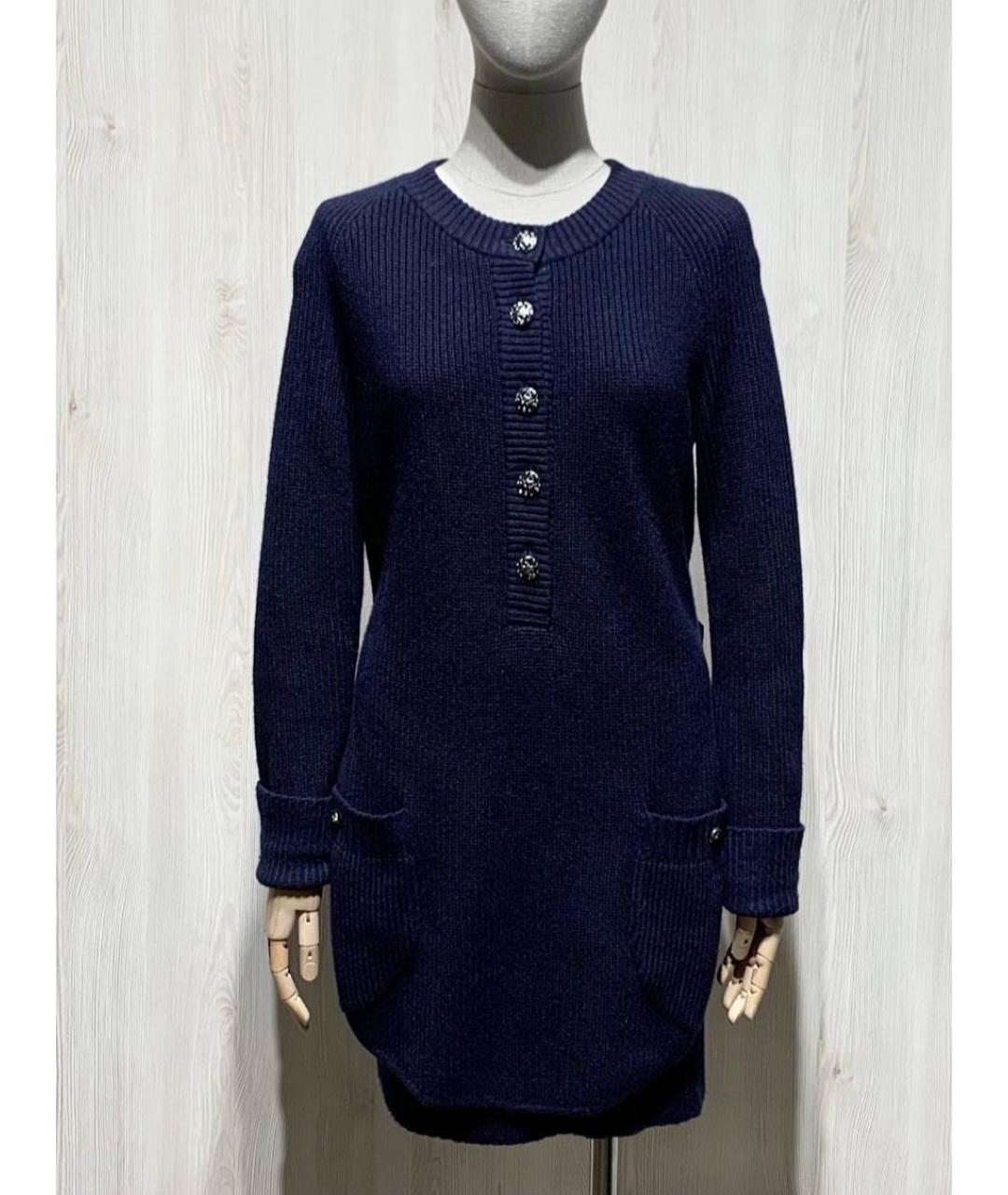 CHANEL Темно-синий кашемировый костюм с юбками, фото 7