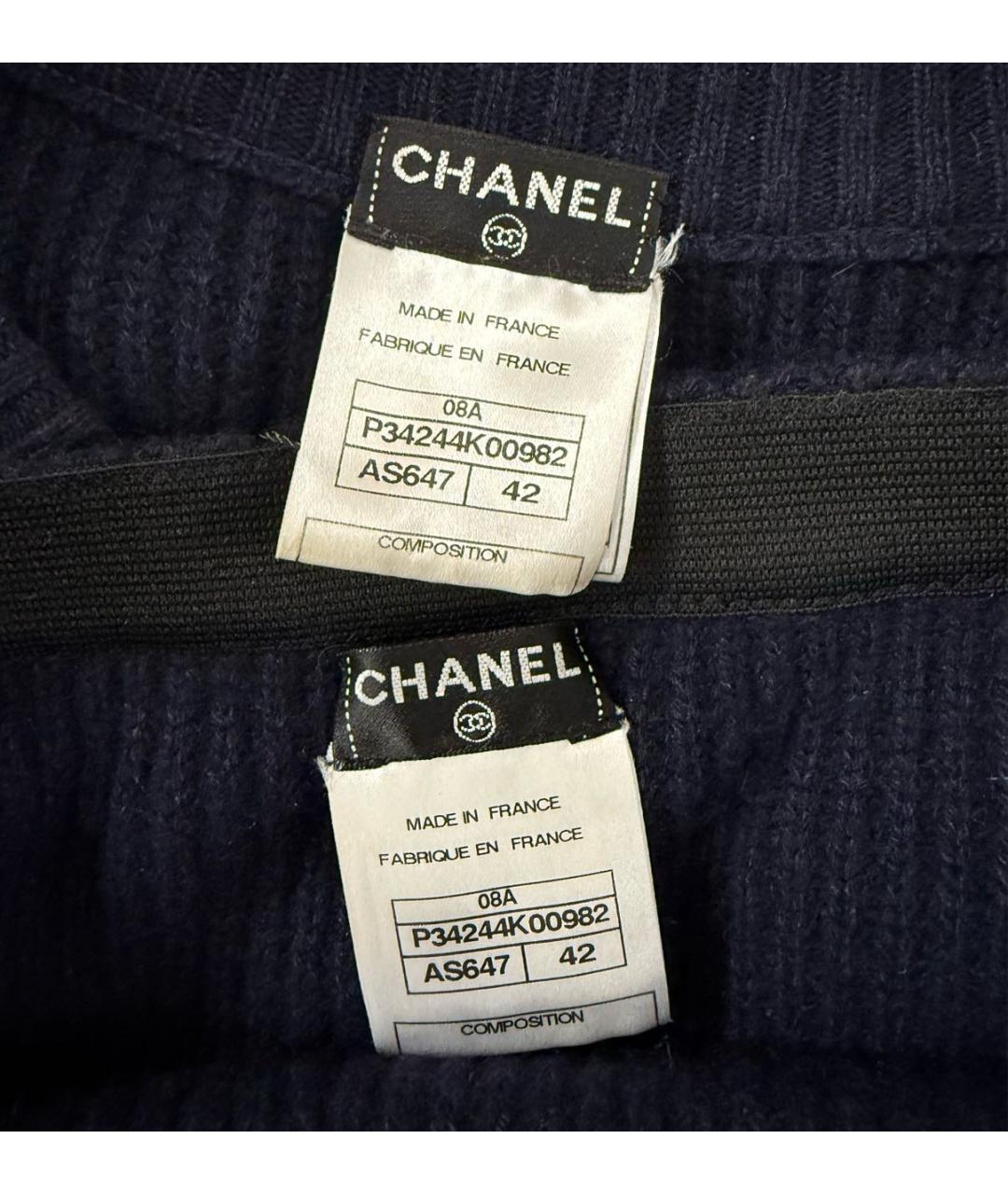 CHANEL Темно-синий кашемировый костюм с юбками, фото 5