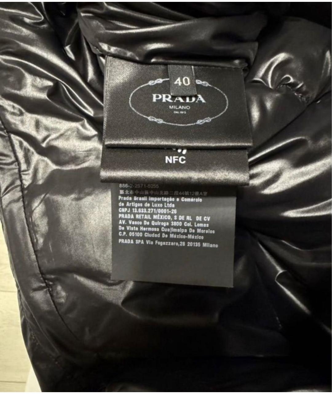 PRADA Черный пуховик, фото 4