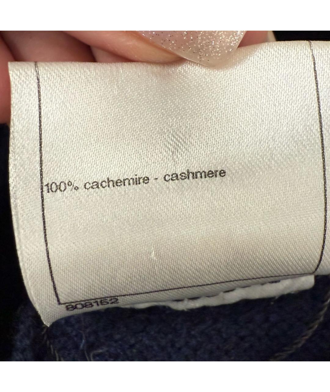 CHANEL Темно-синий кашемировый костюм с юбками, фото 7