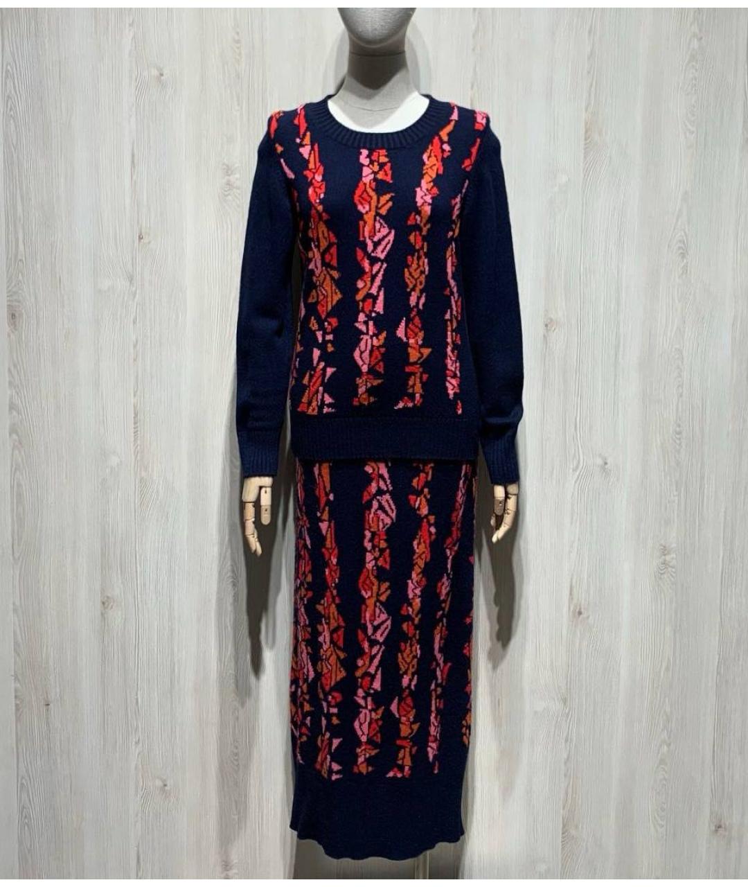 CHANEL Темно-синий кашемировый костюм с юбками, фото 8